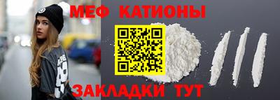 ALPHA PVP Апшеронск