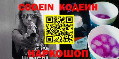 mdpv Аргун