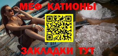 ALPHA PVP Апшеронск