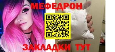 mix Апрелевка