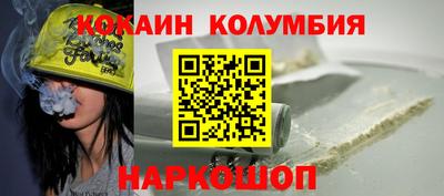 mix Апрелевка