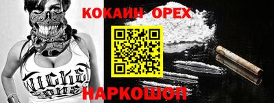 ALPHA PVP Апшеронск