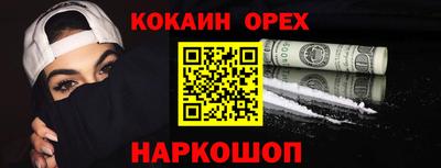 mix Апрелевка