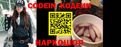 mix Апрелевка