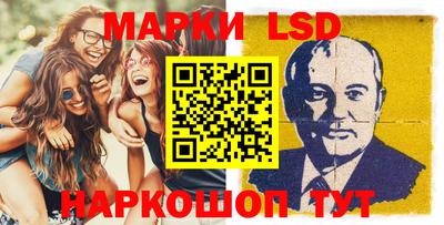 mix Апрелевка