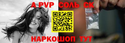 хмурый Гай
