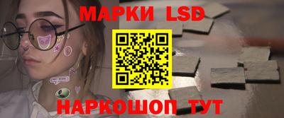 mix Апрелевка