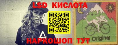mix Апрелевка