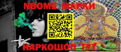 mix Апрелевка
