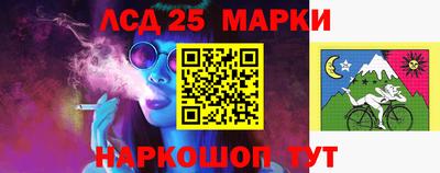 ALPHA PVP Апшеронск