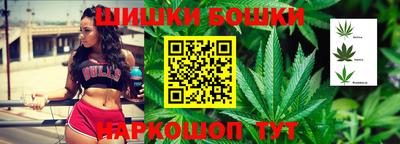 ALPHA PVP Апшеронск