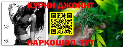 ALPHA PVP Апшеронск