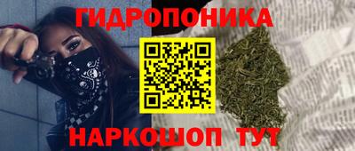 mix Апрелевка