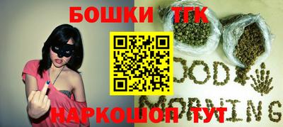 mdpv Аргун