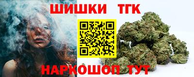 ALPHA PVP Апшеронск