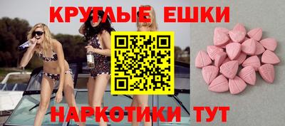 mix Апрелевка