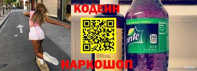 mix Апрелевка