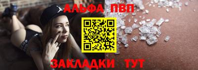 mdpv Аргун