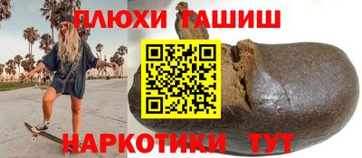 mix Апрелевка