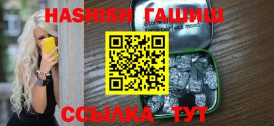 mdpv Аргун