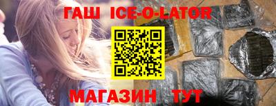 mdpv Аргун
