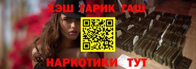mix Апрелевка