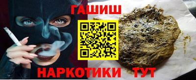 mix Апрелевка