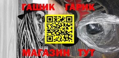 mdpv Аргун