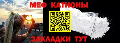 mdpv Аргун