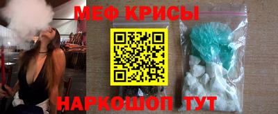 mdpv Аргун
