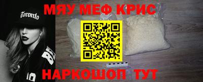mdpv Аргун